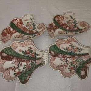 Set of 4 VTG Amari Hand Painted Sea Shell Design Accent Dishes Home Decor